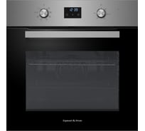 Духовой электрический шкаф Zigmund & Shtain E 177 S ЦБ-00005915