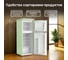 Холодильник TESLER RT-217 GREEN 00000203329 6