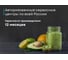 Блендер погружной KORTING KHB 0304 Infinity 00000020919 14