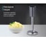 Блендер погружной KORTING KHB 0312 Gourmet 00000020914 18