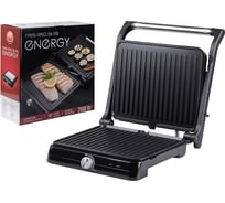 Гриль-пресс ENERGY EN-590 111138