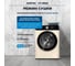 Стиральная машина (бежевый) 1400 / 8кг / 52см / 16пр /Дисплей/INVERTER/Сушка 5кг/A+++ Centek CT-1960 5