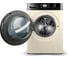 Стиральная машина (бежевый) 1400 / 8кг / 52см / 16пр /Дисплей/INVERTER/Сушка 5кг/A+++ Centek CT-1960 15