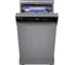 Посудомоечная машина MAUNFELD MWF45331S Inverter 1