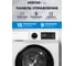 Стиральная машина Centek белый, 1200 / 7кг / 40см / 15пр /LED-Дисплей / INVERTER /Пар/A+++ CT-1921 3
