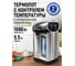 Термопот STINGRAY ST-TP3104A черный/сталь 43500 13