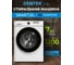 Стиральная машина Centek белый, 1200 / 7кг / 40см / 16пр /LED-Дисплей / INVERTER /Пар/A+++ CT-1922 2