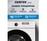 Стиральная машина Centek белый, 1200 / 7кг / 40см / 16пр /LED-Дисплей / INVERTER /Пар/A+++ CT-1922 3