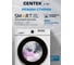 Стиральная машина Centek белый, 1200 / 7кг / 40см / 16пр /LED-Дисплей / INVERTER /Пар/A+++ CT-1922 6