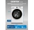 Стиральная машина Centek белый, 1200 / 7кг / 40см / 16пр /LED-Дисплей / INVERTER /Пар/A+++ CT-1922 8