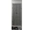 Холодильник-морозильник встраиваемый MAUNFELD MBF17754NFWHGR LUX Inverter 7