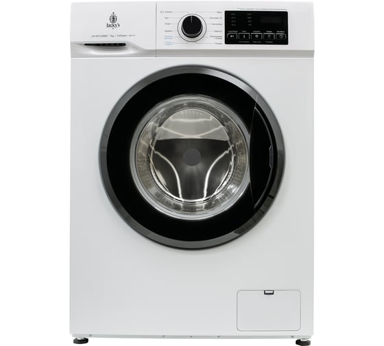 Стиральная машина Jacky's JW S0742BBS 880806 1