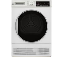 Сушильная машина Jacky's JTD 7WI0E 883890