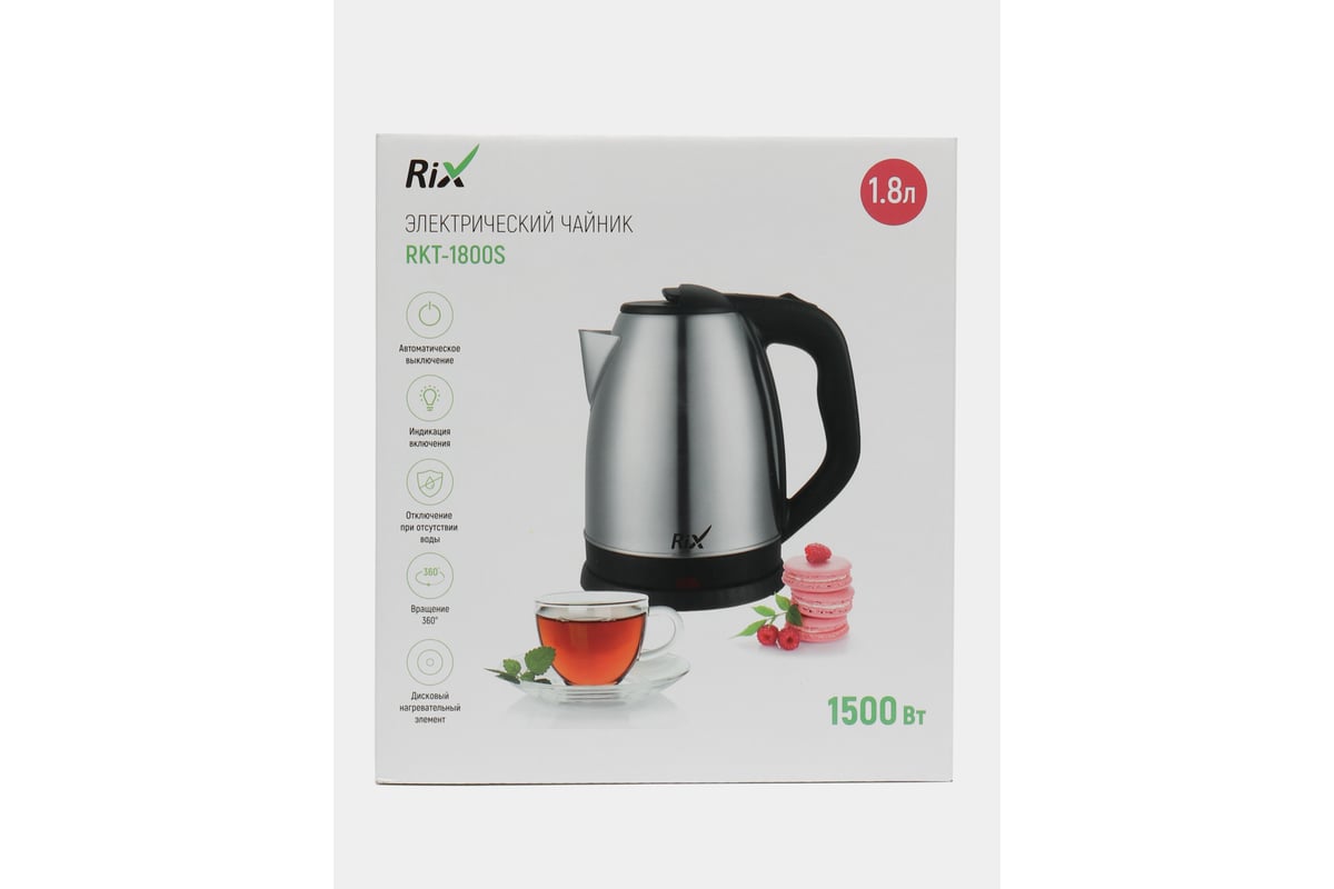 Электрический чайник RIX RKT-1800S, 1,8 л металлический корпус 46436 .