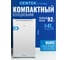 Холодильник Centek (белый)92л 474х447х831 мм (ШхГхВ) A+, 41 дБ CT-1715 WHITE 2
