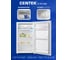 Холодильник Centek (белый)92л 474х447х831 мм (ШхГхВ) A+, 41 дБ CT-1715 WHITE 3
