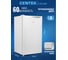 Холодильник Centek (белый)92л 474х447х831 мм (ШхГхВ) A+, 41 дБ CT-1715 WHITE 6