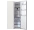 Холодильник Centek INVERTER No-Frost606л (241л/365л) 957х633х1910мм(ШхГхВ), А+ CT-4200 White Stone 5