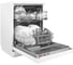 Посудомоечная машина MAUNFELD MWF60120W 5