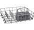 Посудомоечная машина MAUNFELD MWF60120W 11