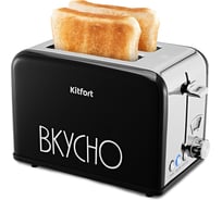 Тостер KITFORT КТ-6832