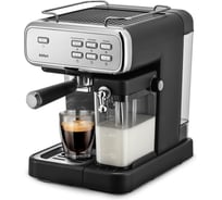 Кофеварка KITFORT КТ-7563