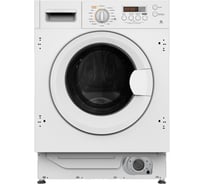 Встраиваемая стиральная машина с сушкой HOMSair WMB1486WH