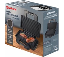 Мультигриль Sakura SA-7425 3в1 1000Вт антипригар покрытие РТ-00066299