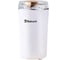 Кофемолка Sakura SA-6178W 200Вт 100гр бел УТ000001612 1