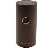 Кофемолка Sakura SA-6171C 200Вт 50гр кофейный РТ-00068001