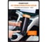 Портативный электрочайник с аккумулятором WATTICO KETTLE PLUS Kettle_Plus 5