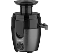 Соковыжималка центробежная Garlyn J-150 КА-00001464
