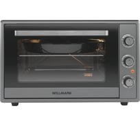 Мини-печь Willmark WOF-605G серый 2003544