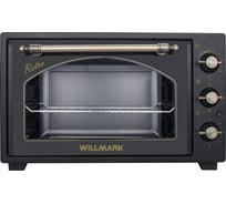 Мини-печь Willmark WO-453BLR 1000986