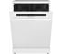 Посудомоечная машина Willmark DW-W61381W 8 программ, 13 комплектов посуды, 2 корз., белый 1002163 2