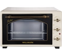 Мини-печь Willmark WO-453BR 1000987