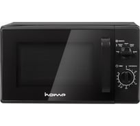 Печь микроволновая home черная, механическое управление HMM207DB