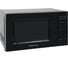 Печь микроволновая Home Черный, Электронное упр. Horizont HDM207BB 3