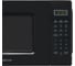 Печь микроволновая Home Черный, Электронное упр. Horizont HDM207BB 4