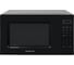 Печь микроволновая Home Черный, Электронное упр. Horizont HDM207BB 5