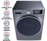 Стиральная машина c инвертором MAUNFELD MFWM1410SB02 4