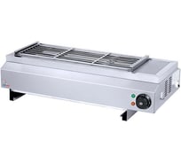 Гриль для барбекю Airhot BG-70 C7806