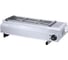 Гриль для барбекю Airhot BG-70 C7806 1