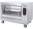 Гриль для курицы Airhot CGE-16 22653 1