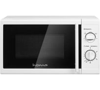 Печь микроволновая home белая, механическоеуправление HMM207СW