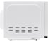 Печь микроволновая home белая, механическое управление HMM207BW 4