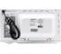 Печь микроволновая home белая, механическое управление HMM207BW 5