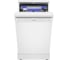 Посудомоечная машина MAUNFELD MWF45230W 1