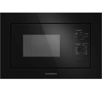 Микроволновая печь встраиваемая MAUNFELD MBMO.20.1PGB2