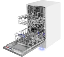 Посудомоечная машина MAUNFELD MLP-08S Light Beam